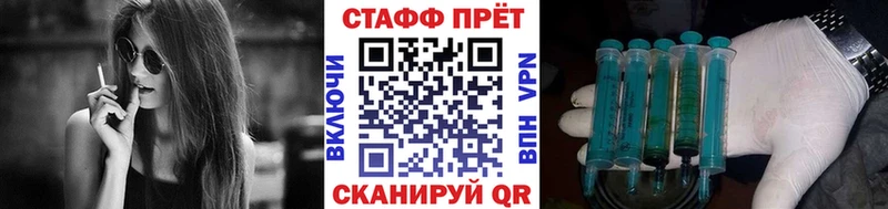 Купить наркотики Яблоновский КОКАИН  Мефедрон  Бошки Шишки 