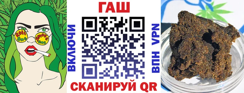 даркнет формула  Яблоновский  Гашиш Изолятор 