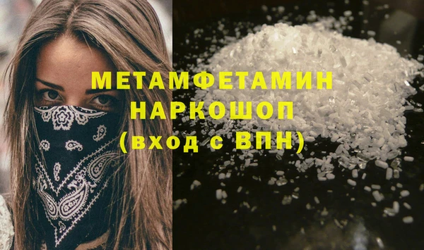 СК Лихославль