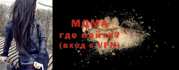 СК Лихославль