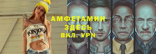 марки lsd Лиски