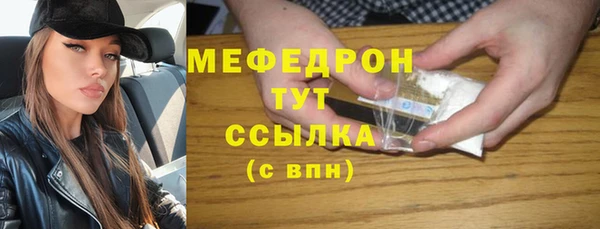 марки lsd Лиски