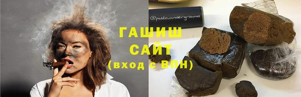 соль ск Липки
