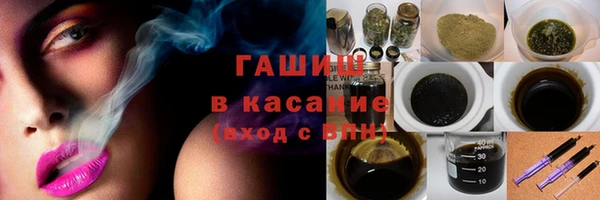 СК Лихославль