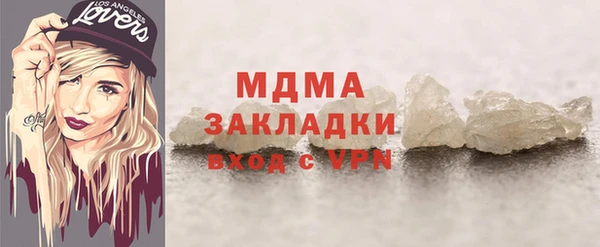 СК Лихославль