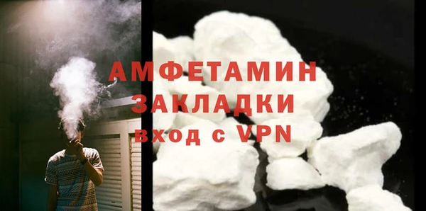 марки lsd Лиски