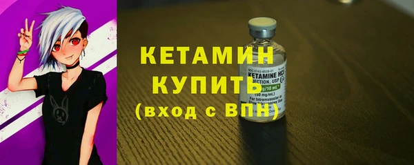 СК Лихославль