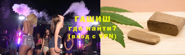 марки lsd Лиски