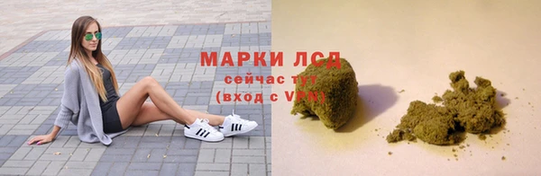 соль ск Липки