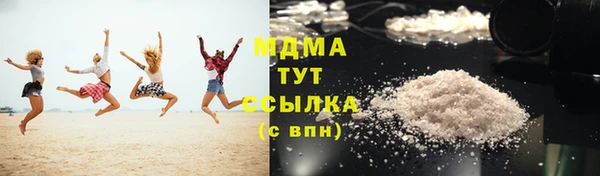 СК Лихославль