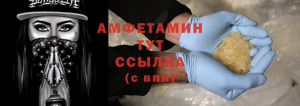 соль ск Липки