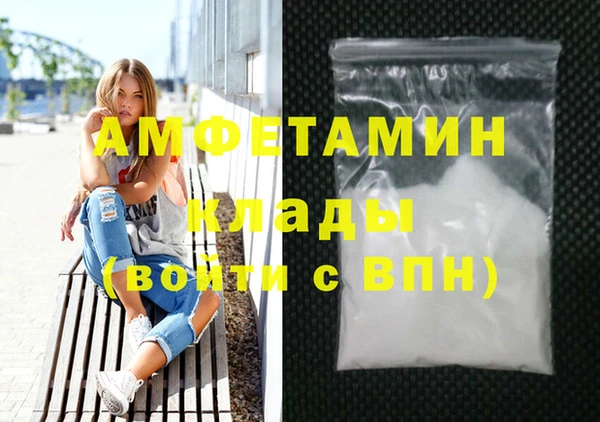 соль ск Липки