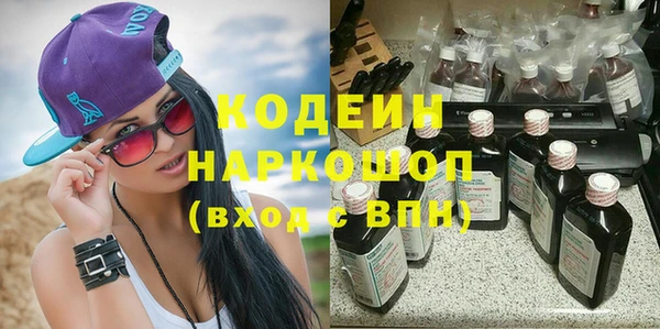 соль ск Липки