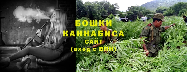 марки lsd Лиски