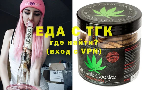 соль ск Липки