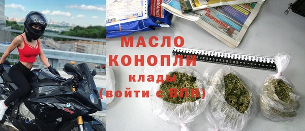 соль ск Липки