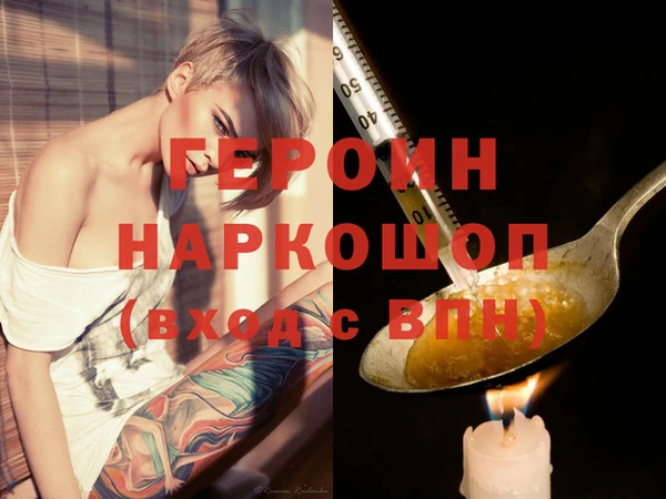 марки lsd Лиски