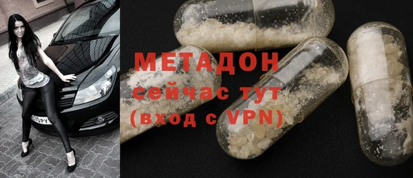 соль ск Липки
