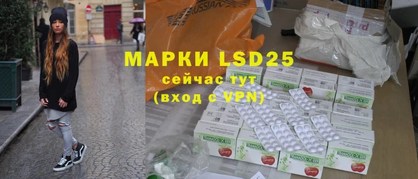 jwh Ачинск