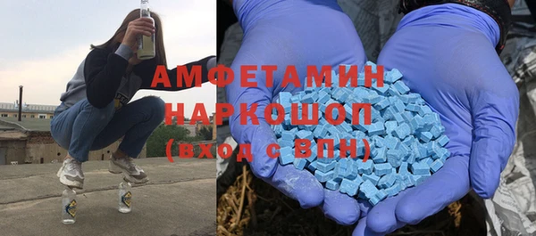 соль ск Липки