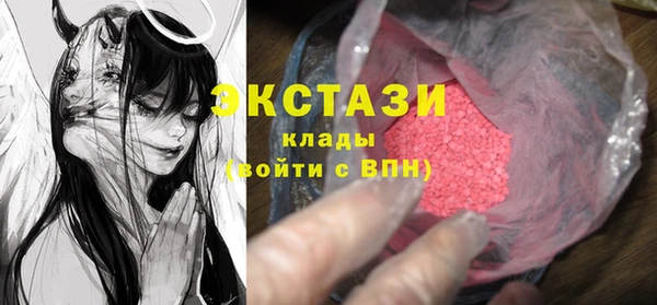 соль ск Липки