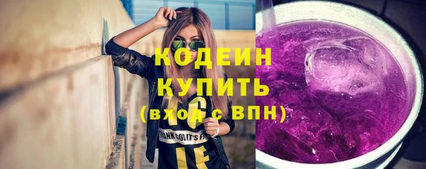 марки lsd Лиски