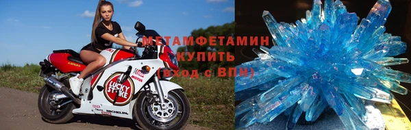 СК Лихославль