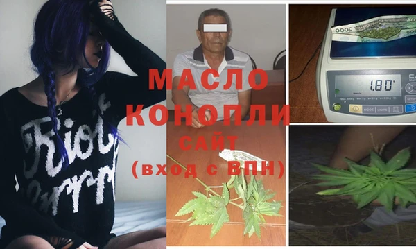 СК Лихославль