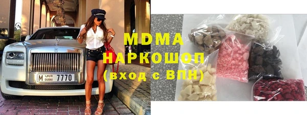соль ск Липки