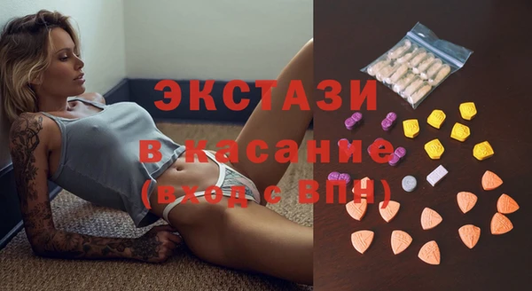 СК Лихославль