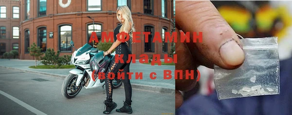 марки lsd Лиски