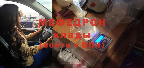 наркотики Артём